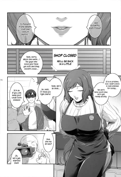 Page 5 of Sabaku ni Chou wa