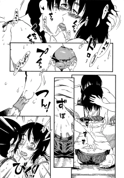 Page 21 of Molly House Chapter 1-3