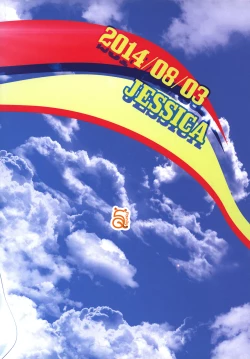 Page 34 of SPELLBOUND