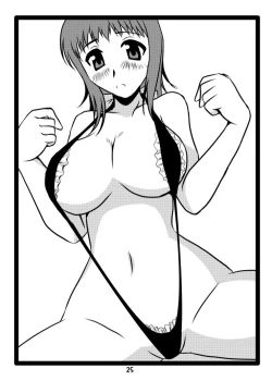 Page 24 of Zutto Itsuwa no Turn!