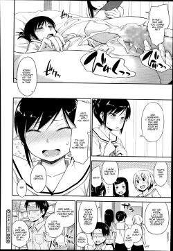 Page 20 of Nakayoshikojyoshi