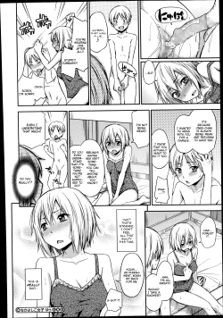 Page 20 of Nakayoshikojyoshi Yuu