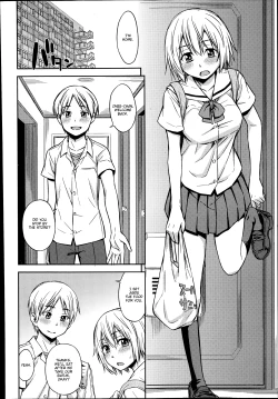 Page 2 of Nakayoshikojyoshi Yuu