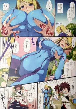 Page 3 of Dance to Another Tune