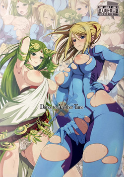 Download Dance to Another Tune