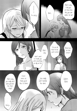 Page 7 of Kuragari no Shita de Dakishimete | Embrace Me in the Dark