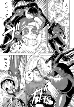 Page 51 of Kanzai Toshi Ch. 1-3