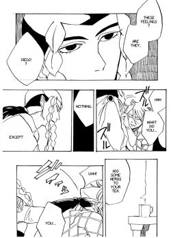 Page 5 of Kimi to Kokkei na Koto ga Shitai