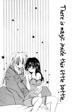 Page 22 of Mitsu Tsuki no Mahou