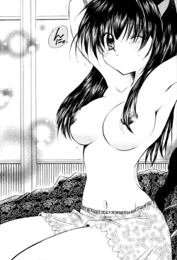 Page 23 of Mitsu Tsuki no Mahou