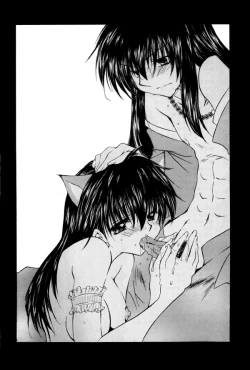 Page 25 of Mitsu Tsuki no Mahou