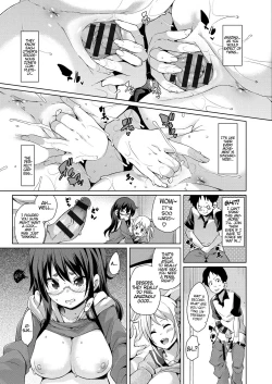 Page 9 of Taigaiteki Jikoai e no Kousatsu | A Study on External Narcissism
