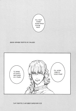 Page 18 of ONE HUNDRED SLAPPING