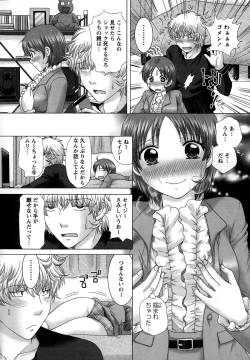 Page 30 of Action Pizazz DX 2015-01