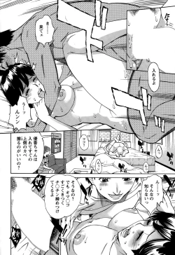 Page 54 of Action Pizazz DX 2015-01