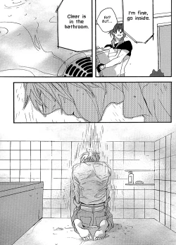 Page 11 of Netsu Bousou