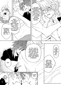 Page 13 of Netsu Bousou