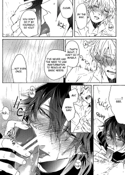 Page 16 of Netsu Bousou