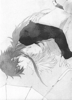 Page 32 of Netsu Bousou