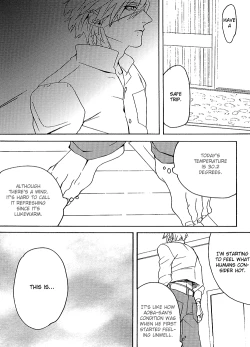 Page 6 of Netsu Bousou