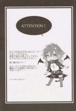 Page 2 of Trick or Blood