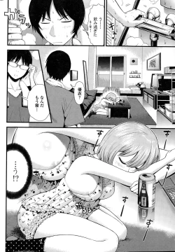 Page 62 of COMIC Penguin Club Sanzokuban 2015-01