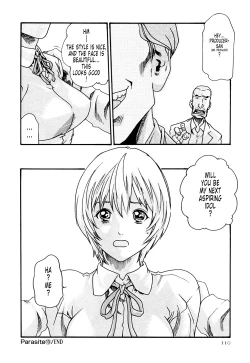 Page 110 of Kisei Juui Suzune | Parasite Doctor Suzune 2 Ch. 10-16