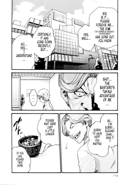 Page 114 of Kisei Juui Suzune | Parasite Doctor Suzune 2 Ch. 10-16