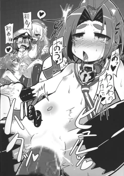 Page 23 of Dorei Shoufukan Hatsuharu