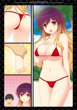 Page 37 of Honeymoon Fantastica