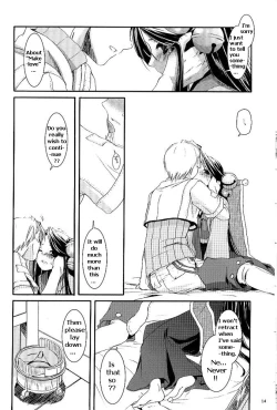 Page 12 of D.L. action 26