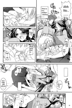 Page 18 of D.L. action 26