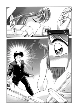 Page 9 of Heartfulquarter