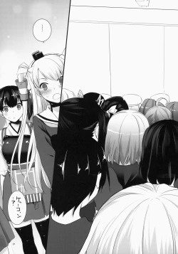 Page 7 of D.L. action 90