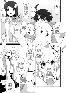 Page 5 of Extra! vol.08 Shinobu Bath Time