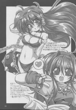 Page 8 of TATSUNOKO PRO VS. SNK.