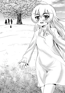 Page 30 of Kinbaku no Hitsugi