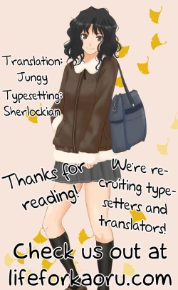 Page 19 of Pretty Girl