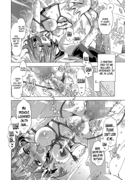 Page 16 of Ibarahime Zenpen | Princess of Thorns Ch.1