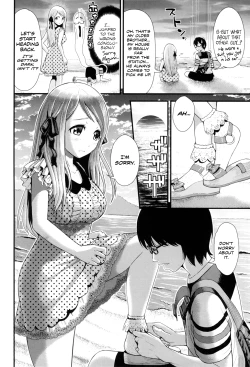 Page 24 of Love Friend