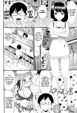 Page 2 of Love Friend