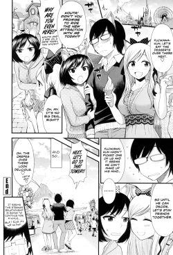 Page 44 of Love Friend