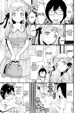 Download Love Friend