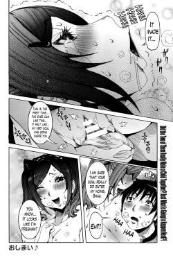 Page 41 of Chou Saisentan Kanojo | Super Cutting5