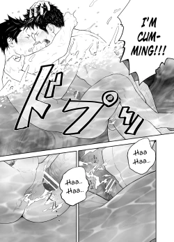 Page 15 of Short Stories