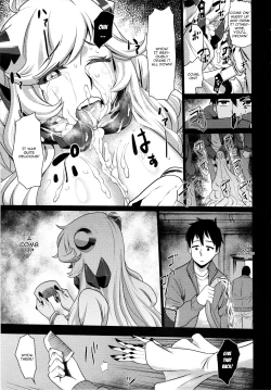 Page 10 of Toraware no Chuukanseiki ni Sasagu Banka