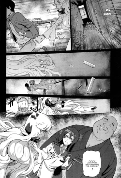 Page 19 of Toraware no Chuukanseiki ni Sasagu Banka
