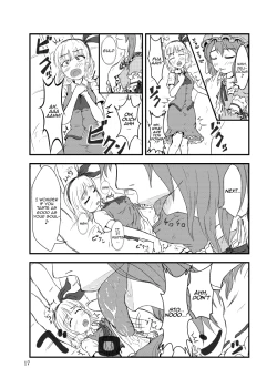 Page 18 of Marunomi no Kanzume - Touhou x Marunomi Situ Goudoushi