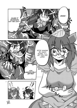 Page 38 of Marunomi no Kanzume - Touhou x Marunomi Situ Goudoushi