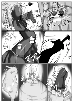 Page 72 of Marunomi no Kanzume - Touhou x Marunomi Situ Goudoushi